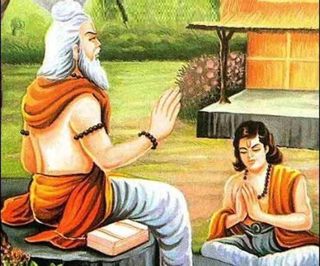 Guru Purnima