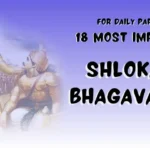 18 Most Important Shlokas of Bhagavad Gita