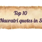 Top 10 Happy Navratri quotes in Sanskrit