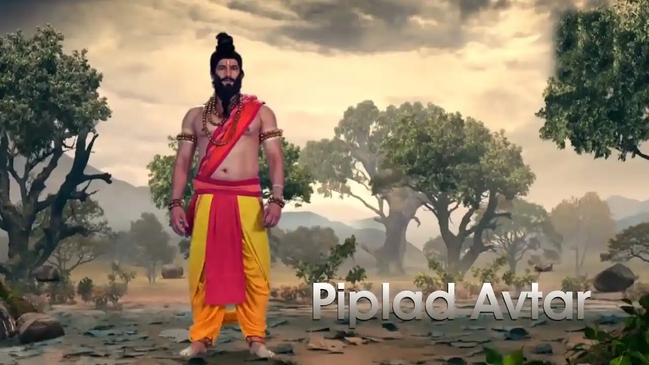 पिप्पलाद अवतार (Piplad Avatar) – भगवान शिव का ज्ञान और तपस्वी स्वरूप